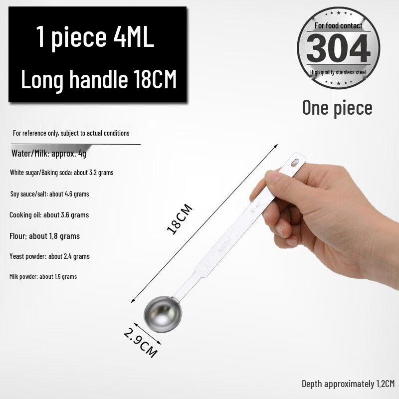 Qivi Stainless Steel Measuring Spoons and Cups Set