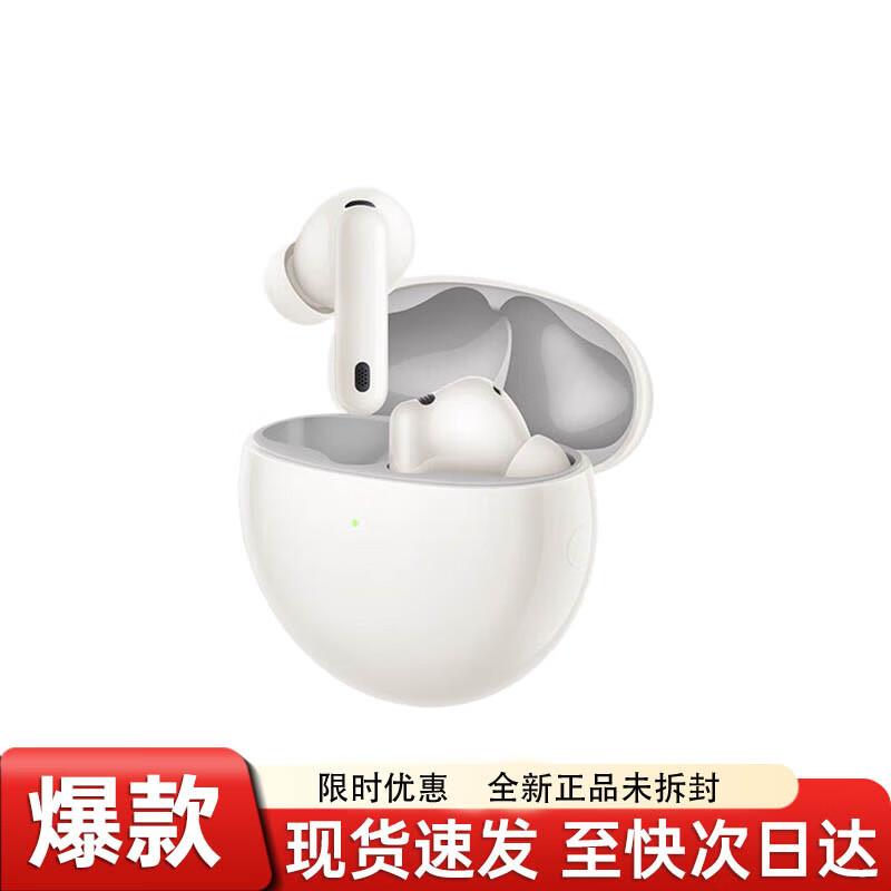 Huawei FreeBuds 7i Noise-Cancelling Earbuds