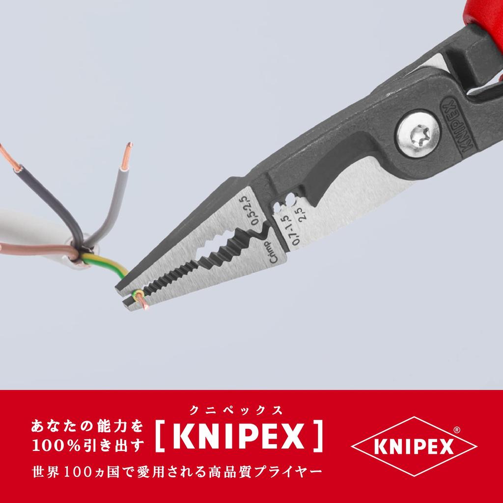 KNIPEX Electropliers Comfort 1382-200 (SB)