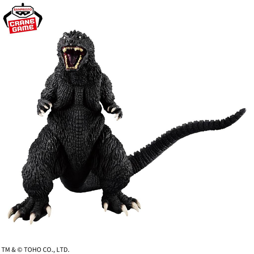 Série monster Toho: Godzilla (2001) Postava