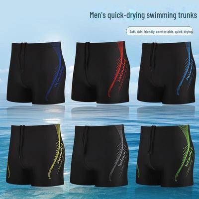 Schnelltrocknende, peinliche Bade-Boxershorts im Colorblock-Design für Herren, lockere Passform, Größe L