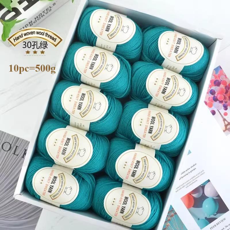 10pc=500g 3mm Medium Coarse Wool Thread Hand Crochet DIY Craft Sweater Hat Doll Bag Needle  Thread Soft Warm Skin Friendly