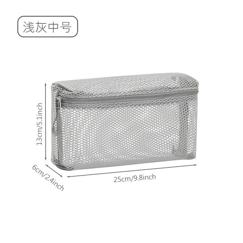 Portable Waterproof Toiletry Bag Travel Cosmetic Organizer Women Men Mesh Shower Pouch Makeup Storage Bag Wash Bag