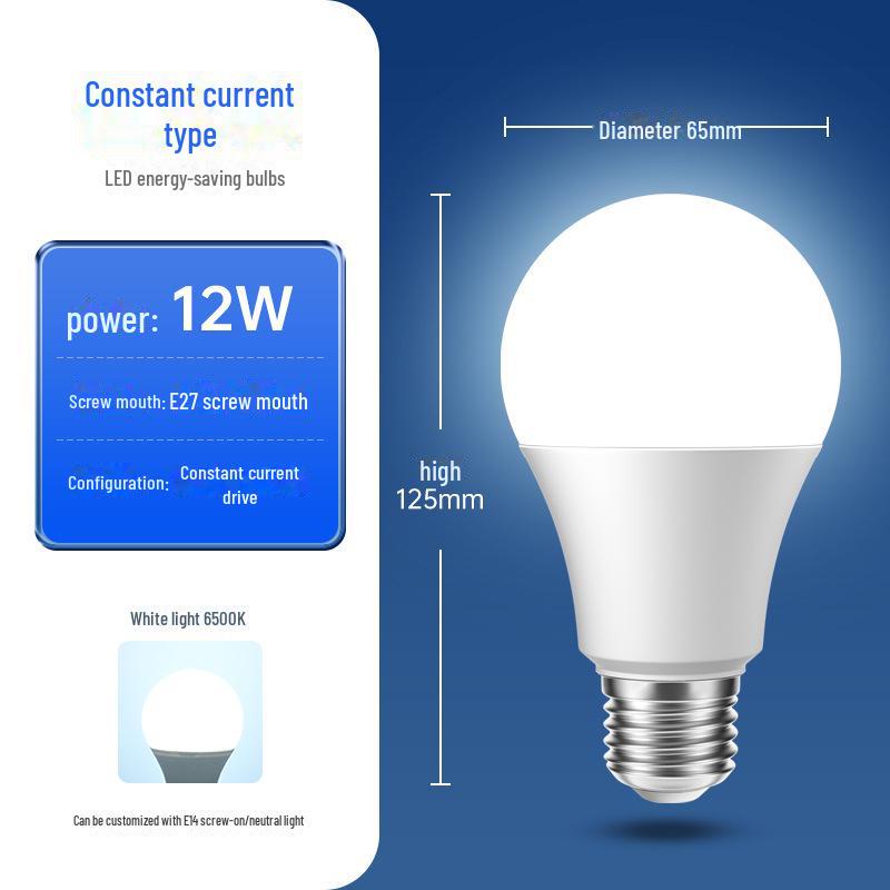 

Светодиодная энергосберегающая лампа E27, алюминий с пластиковым покрытием, высокая яркость, настольная лампа для помещений, круглая головка E27 Screw [Color Box]
