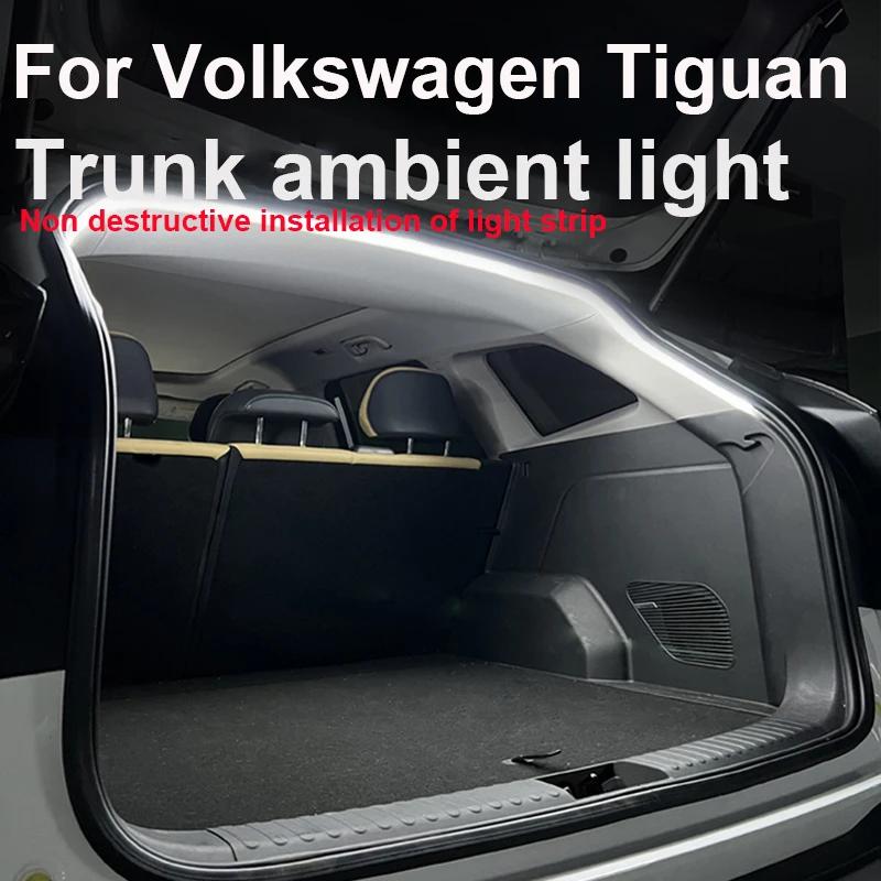 

Для Volkswagen Tiguan Автомобильная атмосфера освещение багажника аксессуары модификация автомобильная световая полоса 3000K Golden красный