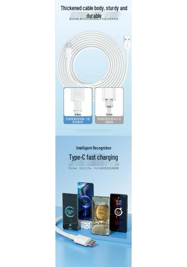 Tafik Type-C Cable for Huawei 6A Fast Charging: Compatible with P70, P30, P40, Mate, Honor, Nova7.