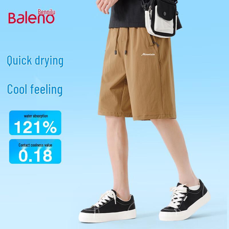 Baleno Men's Retro Loose Fit Straight Shorts