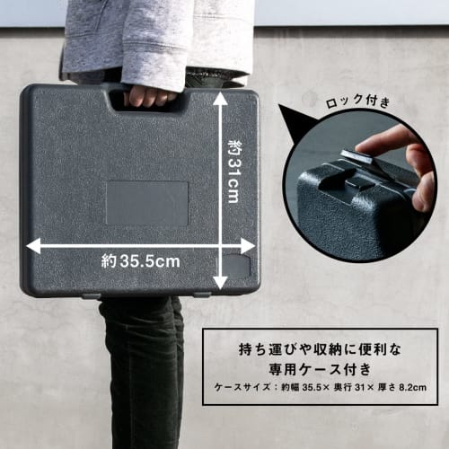 KAKURI MB-61 Multicraft Tool Set, 61 Mecha Bits with Storage Case, 13.5 x 12.5 x 3.3 inches (355 x 310 x 82 mm), Compact, for DIY, Office, and Home Us