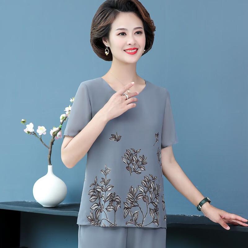 Stylish Chiffon Two-Piece Set for Middle-Aged Women