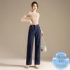 RAIN.CUN Women's Tencel Straight Wide Leg Denim Jeans