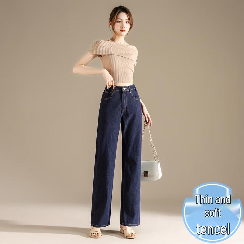 RAIN.CUN Women's Tencel Straight Wide Leg Denim Jeans