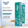 Dr. Bei Xylitol Anti-Cavity Toothpaste