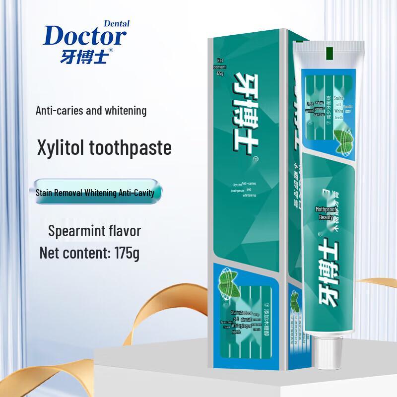 Dr. Bei Xylitol Anti-Cavity Toothpaste