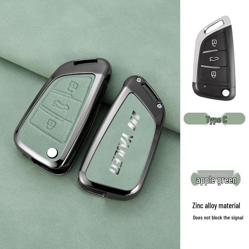 Modified Remote Blade Key Case for VVDI One-Key Start Car