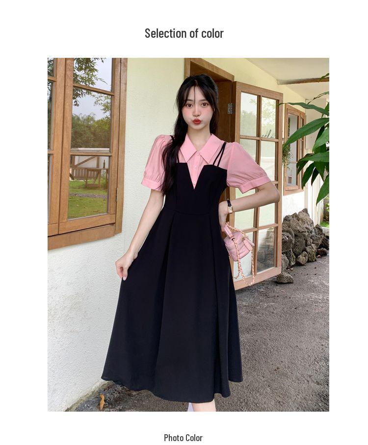 Plus Size Faux Two-Piece Spliced Design Slimming Little Black Dress for a Flattering Summer Look