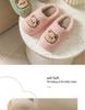Little Bear Cotton Slippers: 2025 Non-slip Silent Indoor Slippers for Men & Women - New Autumn/Winter Collection