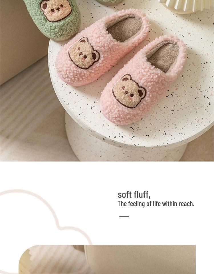 Little Bear Cotton Slippers: 2025 Non-slip Silent Indoor Slippers for Men & Women - New Autumn/Winter Collection