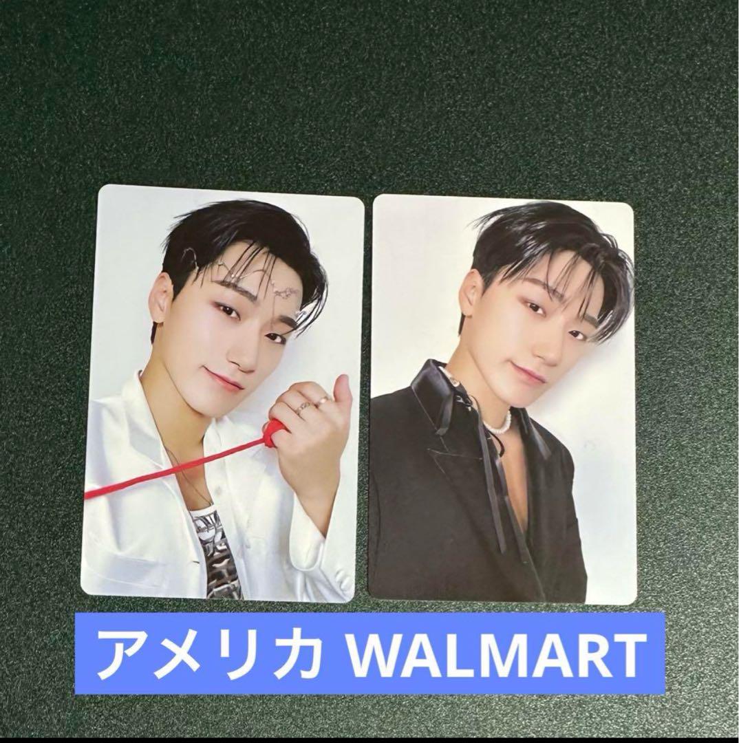 

[USED] ATEEZ Sun America Limited