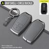 Reiz Model A Elephant Gray Car Key Holder