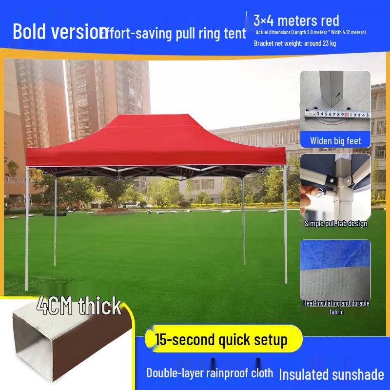 Peng Rui Telescopic Waterproof Four-Legged Umbrella Tent: Rainproof & Sunshade Canopy for Outdoor Events