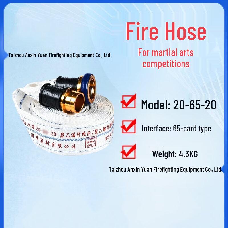 Brangdy Ultralight High-Pressure Polyethylene Fire Hose
