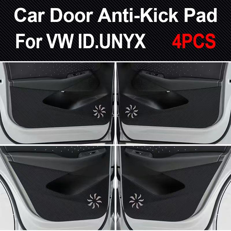 Для VW для Volkswagen ID.UNYX 2024 2025 Накладка на дверь автомобиля от пинков Защитная наклейка Коврик от грязи Аксессуары для интерьера автомобиля 4PCS