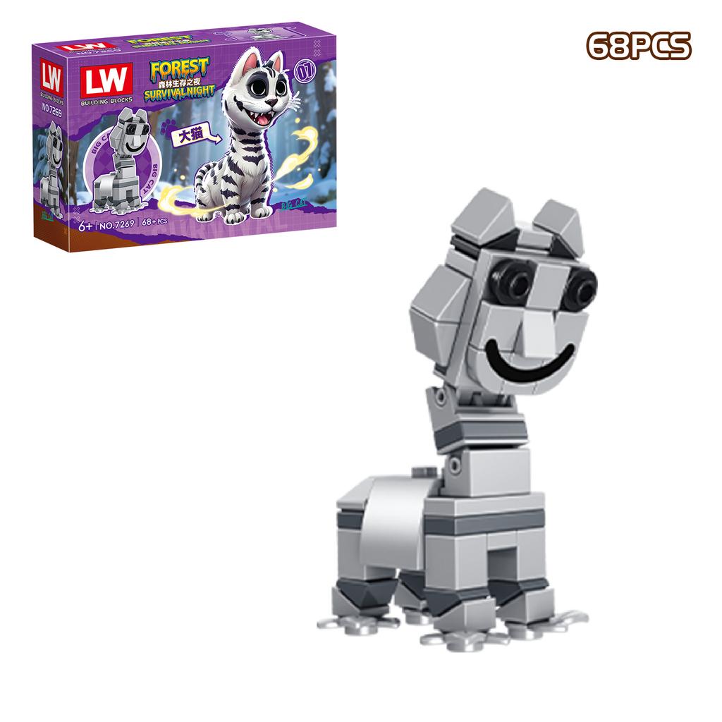 Neue 99 Nächte im Wald Bausteinspielzeug Montagemodell 99 Nächte im Wald Kollektion Steine für Kinder Fans Geschenke