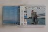 CD SAMBOMASTER - Kyukyoku Best (Limited Edition)(2CD SRCL760911 MASTERSIX FOUND 2011 Japan Obi Japanese Pop/Rock Used