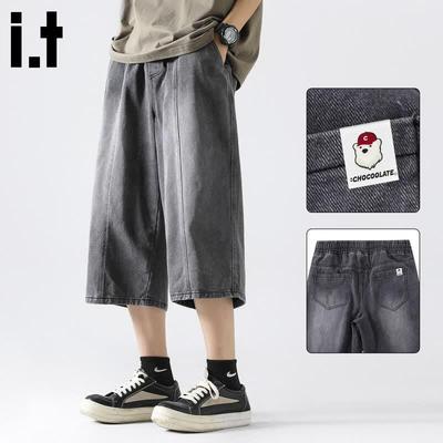CHOCOOLATEit Men's Retro Washed Patchwork Cropped Jeans