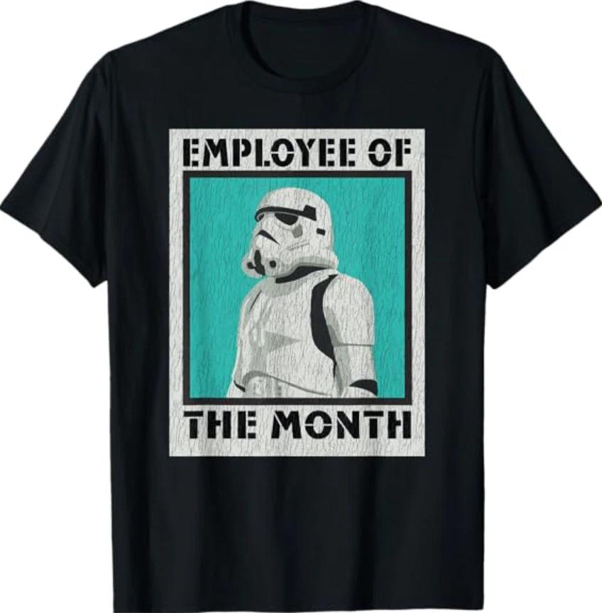 Funny Meme Employee of The Month T-Shirt 2XL