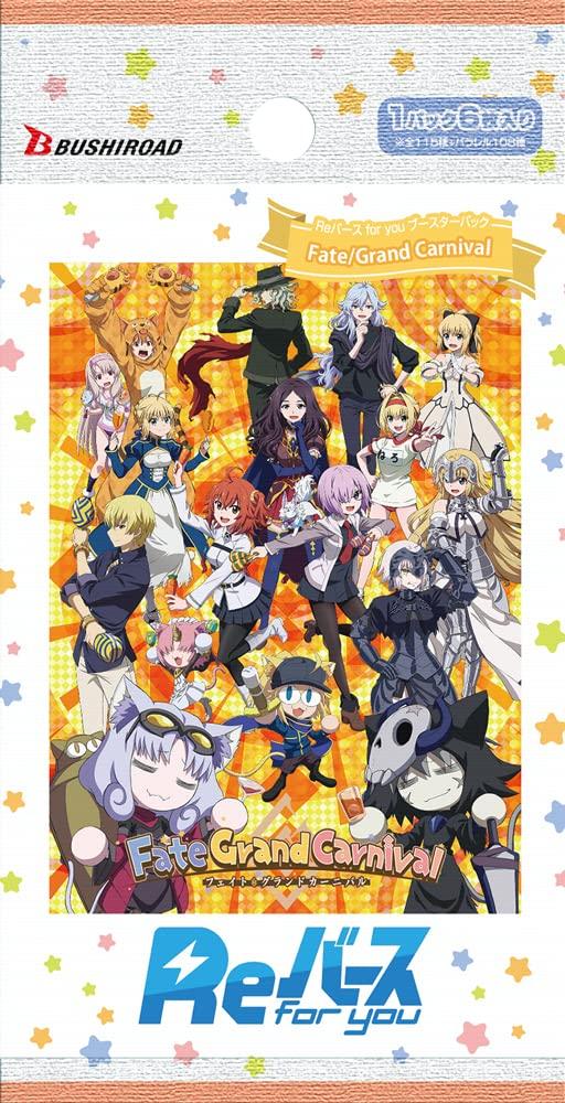 Bushiroad Rebirth per te Booster Pack BOX "Fate/Grand Carnival"