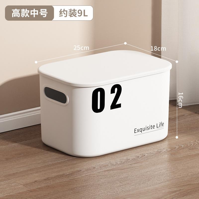 Desktop Kunststoff Aufbewahrungsbox mit Deckel Kleinkram Kosmetik Schmuck Küchenorganizer Spielzeug Aufbewahrungskörbe Behälter Haushaltswaren