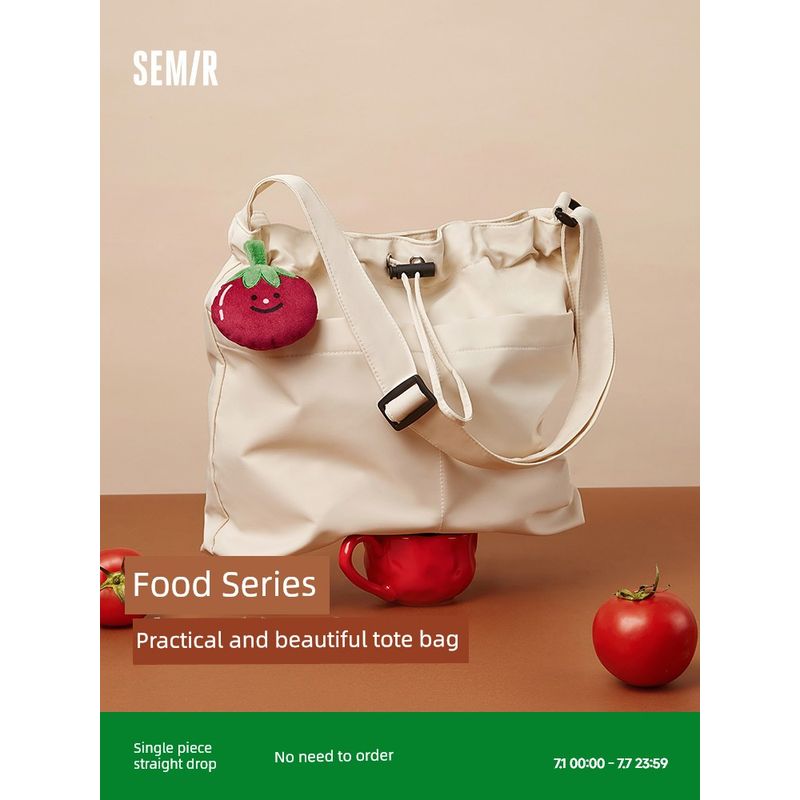 

Сумка Senma Сумка-ведро Женская Серия Еда Новая Сумка-тоут Стильная Сумка-мешок на шнурке Плечевая Сумка-мессенджер Женская Rice White 10301