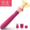 Vibrator Double Head Strong Vibration 10 Frequency Vibration Point Squirting Pen G Point Stick Strong Vibration Masturbator Female Adult Sex Toys