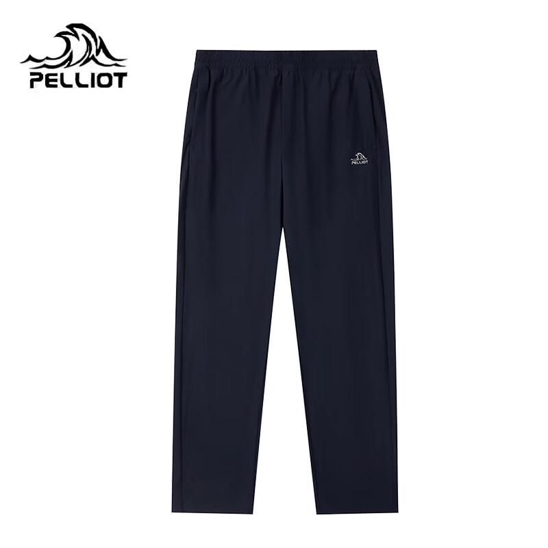 PELLIOT Men's Outdoor Sun Protection Hiking Pants