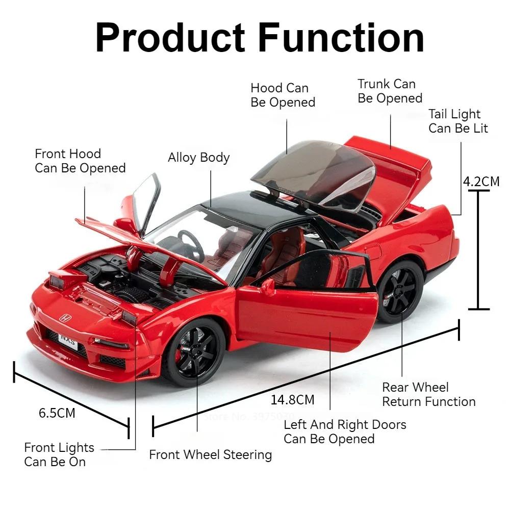 1:32 Honda NSX Models Cars Toy 5 Doors Opened Miniature Vehicles with Light Music Pull Back Toy Car Children's Educational Toys ahn256