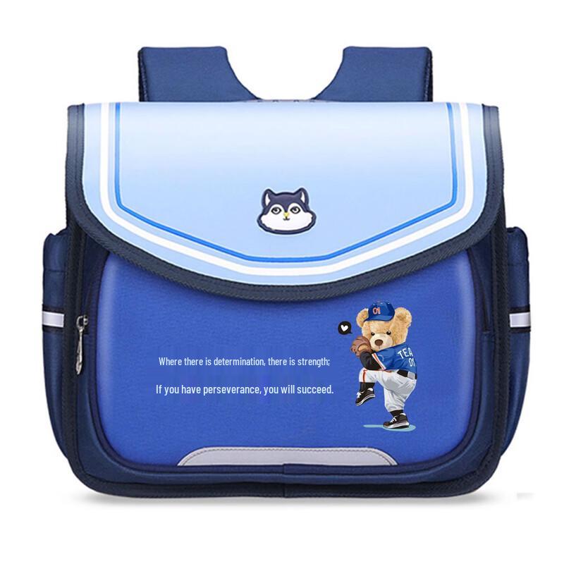 Cartoon Lightweight Children s Backpack