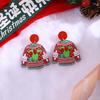 Cross-border Cartoon Christmas Sweater & Acrylic Santa Snowflake Earrings