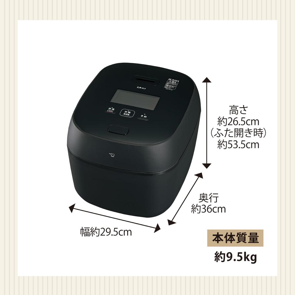 Reiskocher von Zojirushi, 1 Sho-Flamme, Kochdruck, Typ IH, hergestellt in Japan, 2 Stellen, die bei jedem Mal gereinigt werden müssen, dunkle Tinte (10 Tassen) NW-FC18-BZ