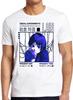 Serial Experiments Lain Japanese Funny Parody Cult Movie Anime Gift T Shirt M821