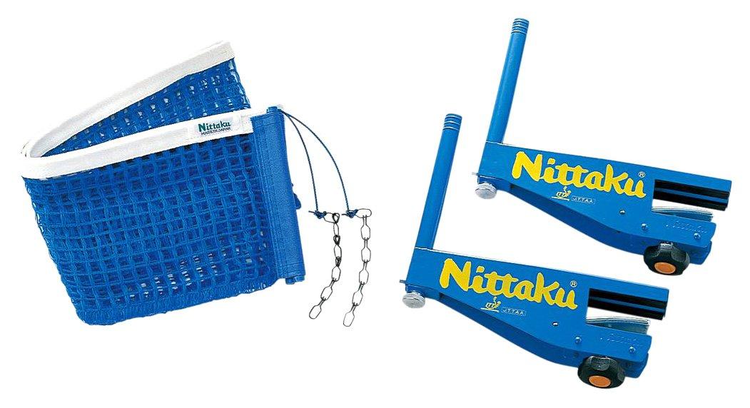 

Nittaku Table Tennis Net I.N. Support & Net Set Blue (09) NT-3404 Blue (09)