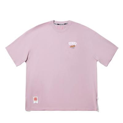 Li Ning × Henry Jones Artist Limited Edition Soft Minimalist Versatile Short Sleeve T-Shirt Unisex Tops AHSV415-1
