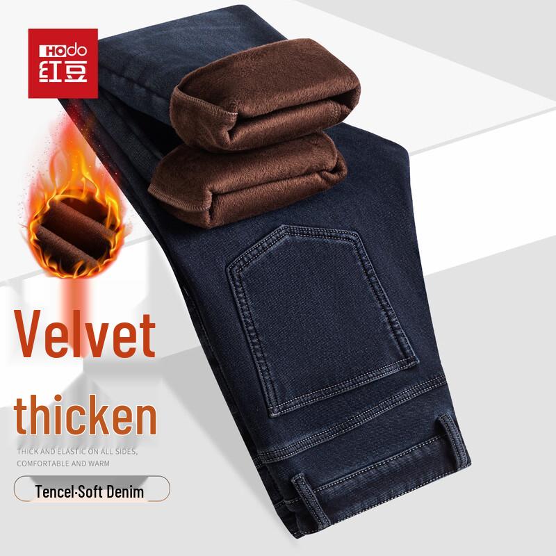 

Hodo Мужские джинсы прямого кроя на флисовой подкладке из тенселя 30