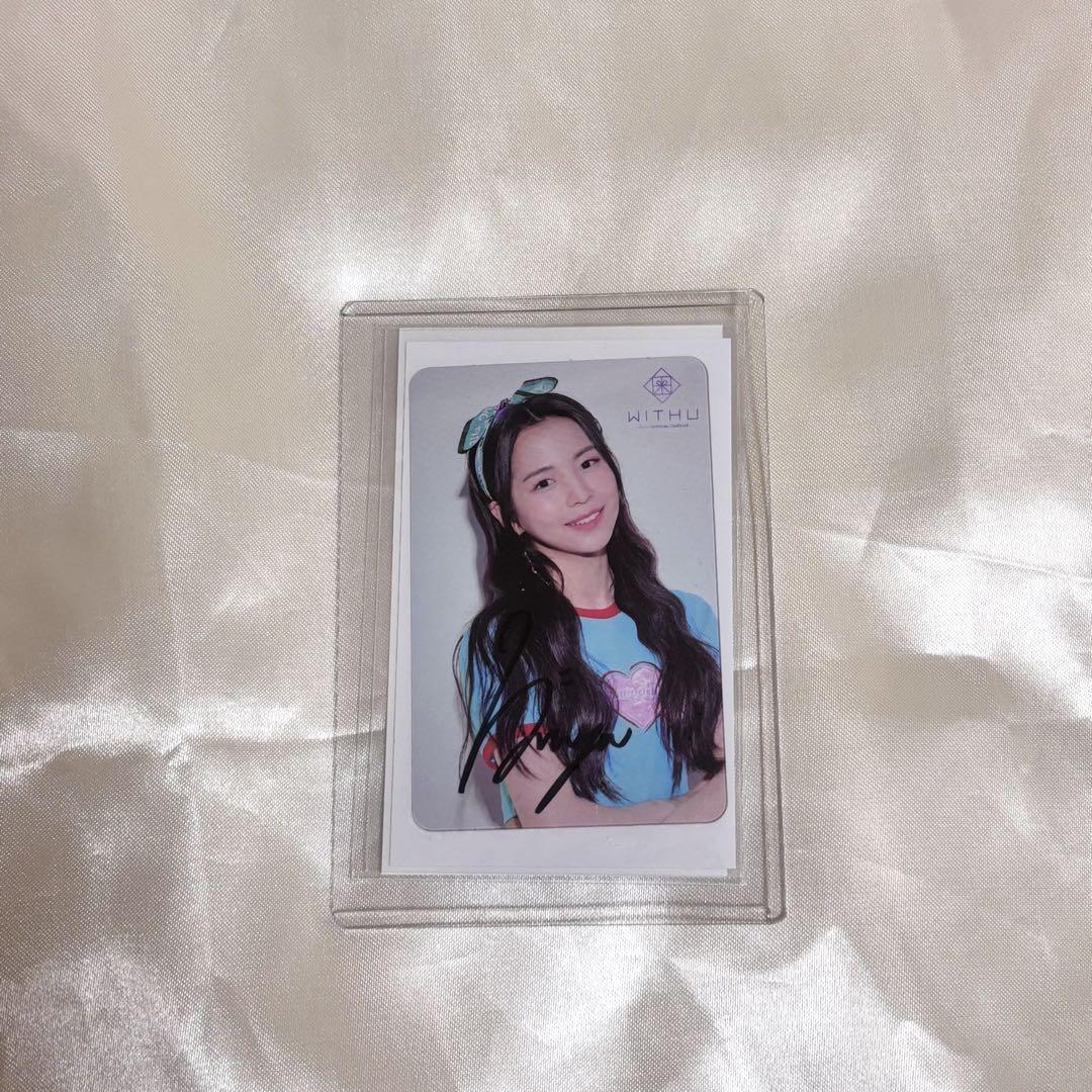 

[USED] NiziU Maya FC Membership Bonus: Autographed Clear Card