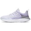 Nike Legend React 2 'Purple Agate' Damen AT1369-500
