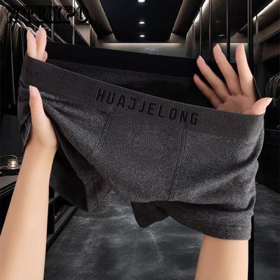 1PC Large Size Men Underwear Plus Panties Bigger Cotton Men Boxer Shorts Comfortable Underpants