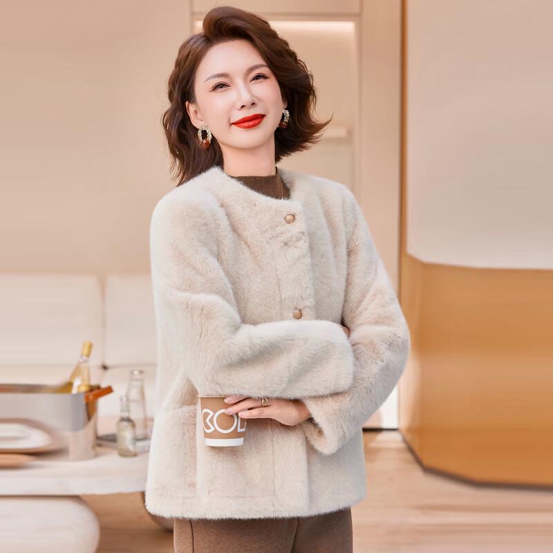 Elegant Faux Mink Fleece Winter Coat