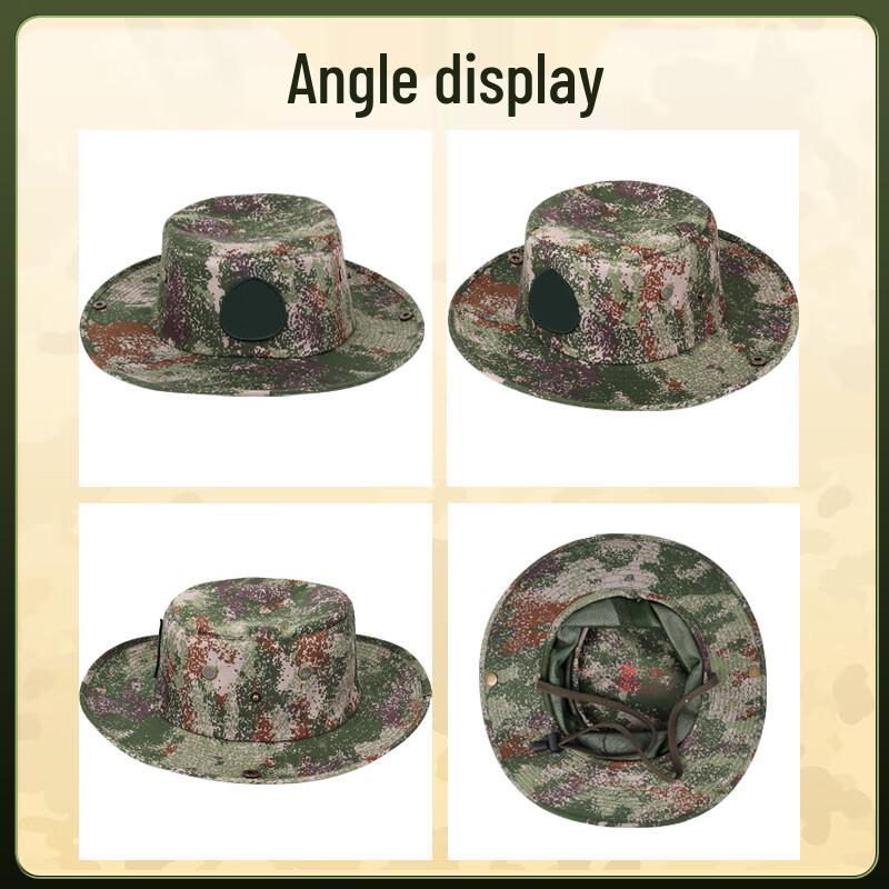 Outdoor Camouflage Boonie Hat