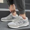 Sneakers Men's  Spring and Autumn Cool Running New Summer Breathable  Travel and Leisure Running Shoes Women