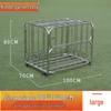 JINGGENG Stainless Steel Ball Storage Cart